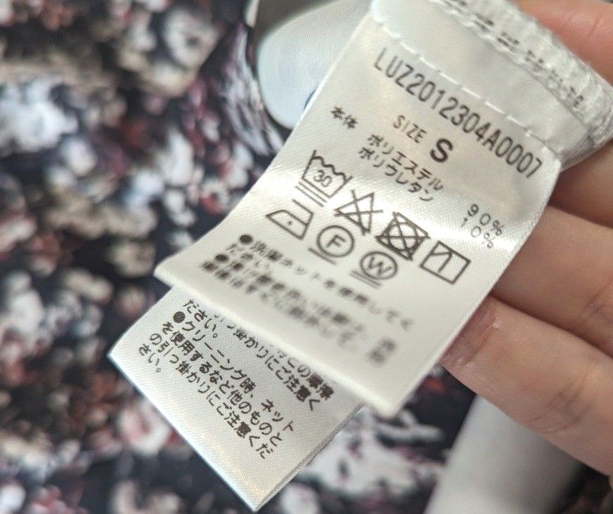 【期間限定値下げ!!】Lui's  花柄　長袖シャツ Sサイズ