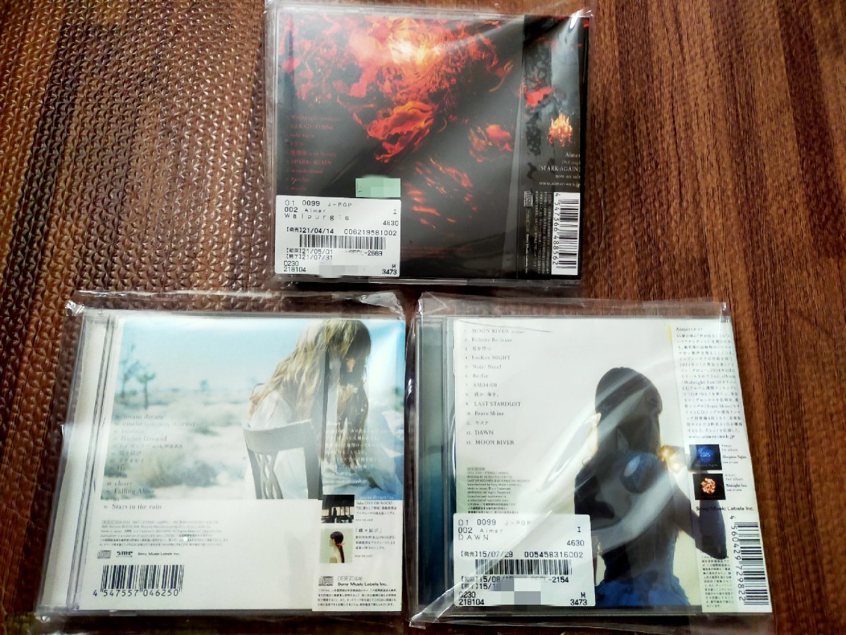 Aimer【3枚セット】Walpurgis　DAWN　daydreamまとめ_画像2