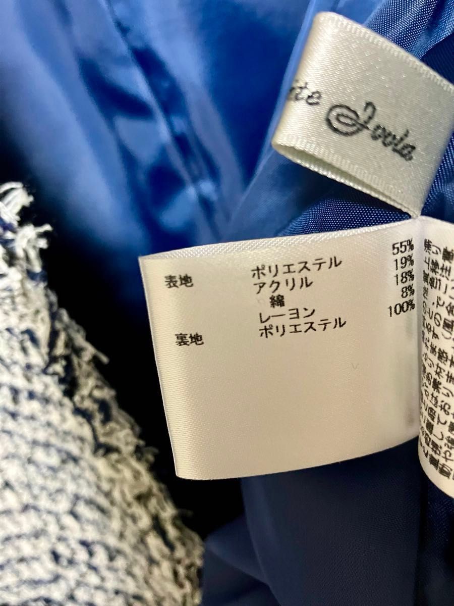 WHITE JOOLA ホワイトジョーラ【美品】スーツセット ジャケット&スカート　9号
