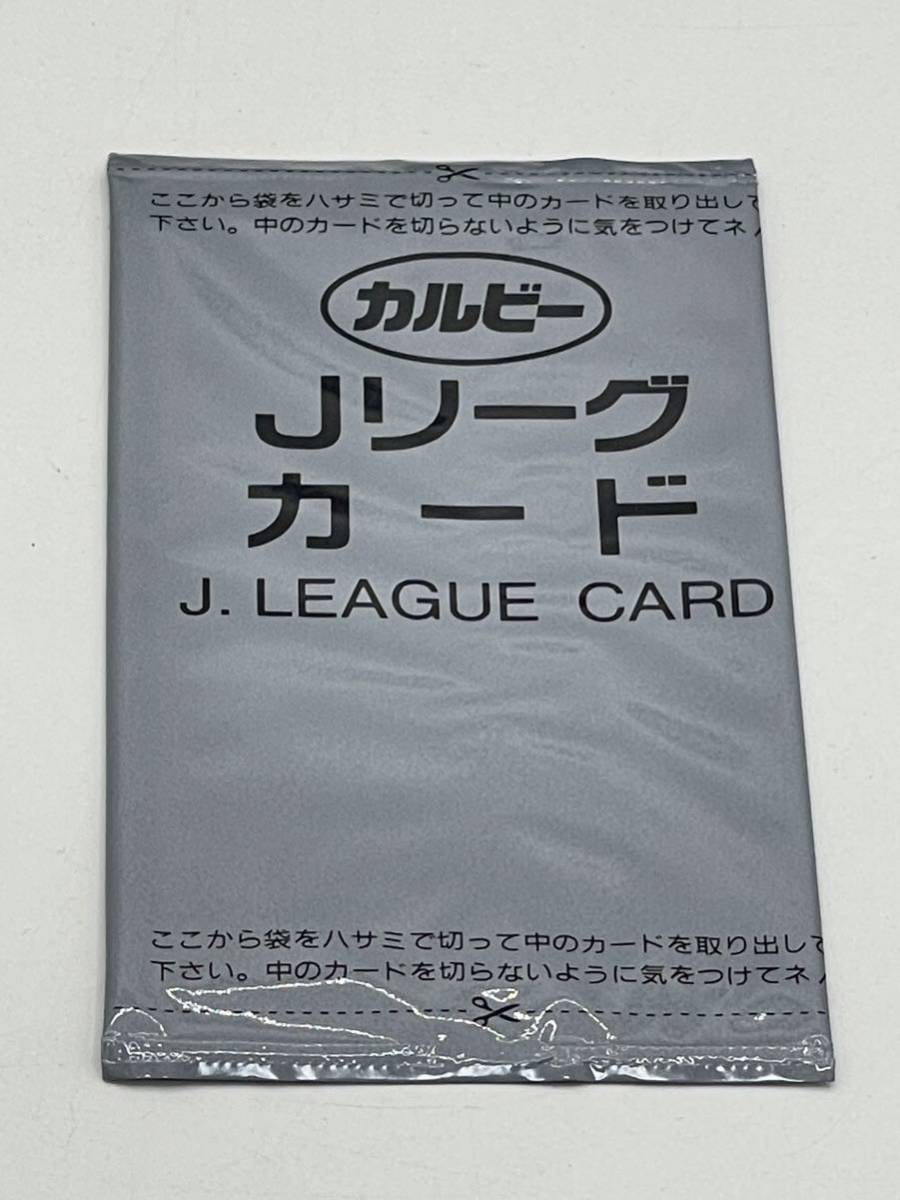  consigning exhibition [ unopened ] Calbee J Lee g card 93 year about retro soccer player trading card 49 sheets 