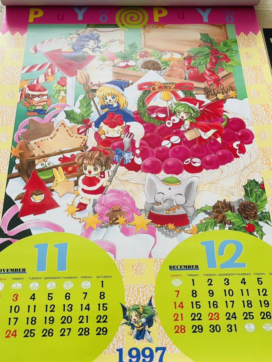 委託出品 ぷよぷよ カレンダー コンパイル compile 切り取り済み 当時物 現状品 希少品 レトロ ゲームキャラクターの画像8