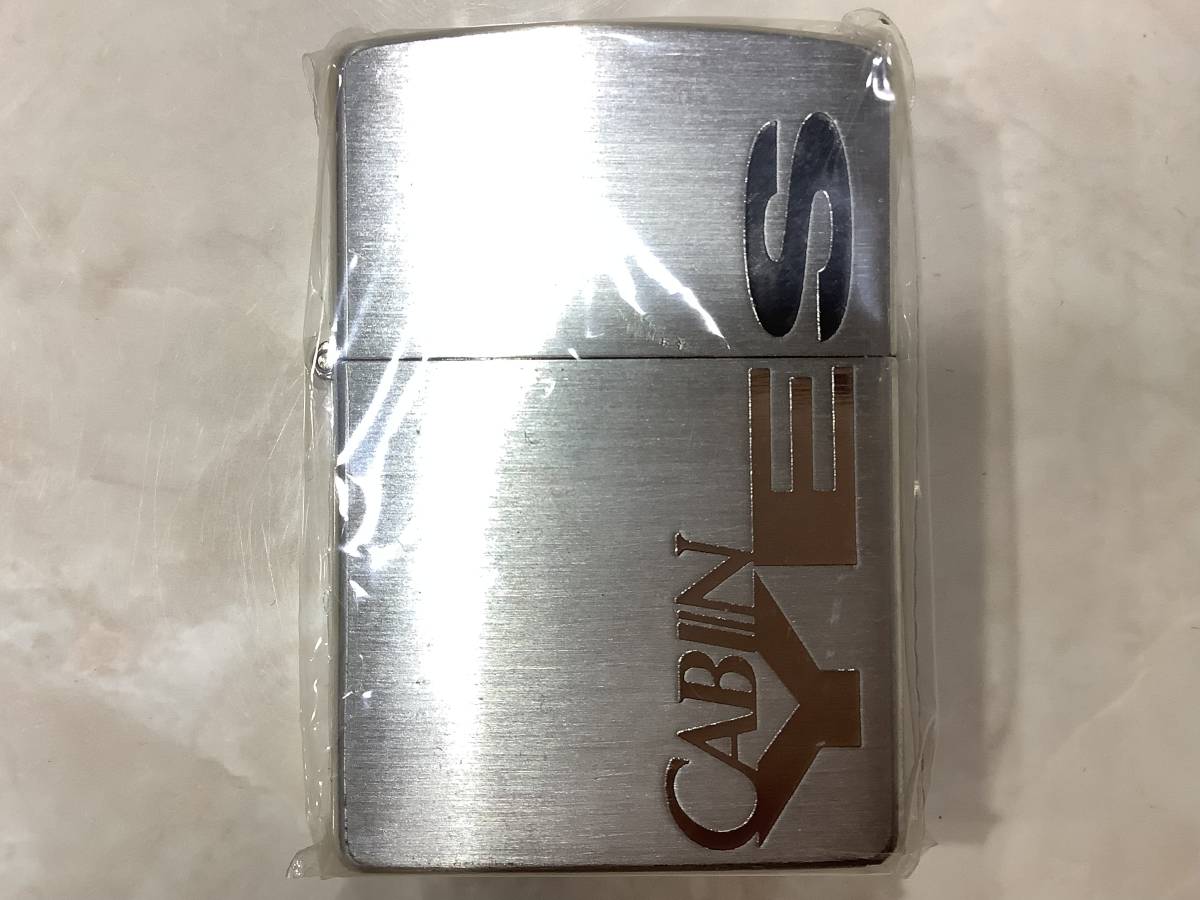 1円〜 未使用保管品 Zippo ジッポー ライター CABIN YES_画像2