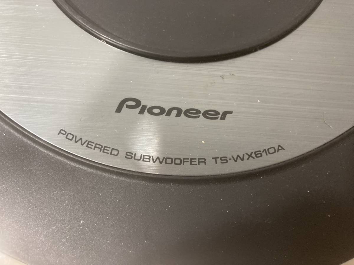 1円～ Pioneer TS-WX610A パワードサブウーファー　システム　パイオニア　RCA プリウス　アルファード　ノア 詳細不明_画像3