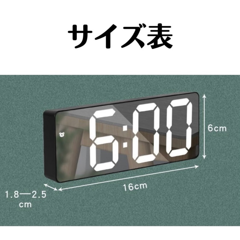 目覚まし時計 置き時計 LED デジタル時計 ブラック 温度計 置時計_画像5