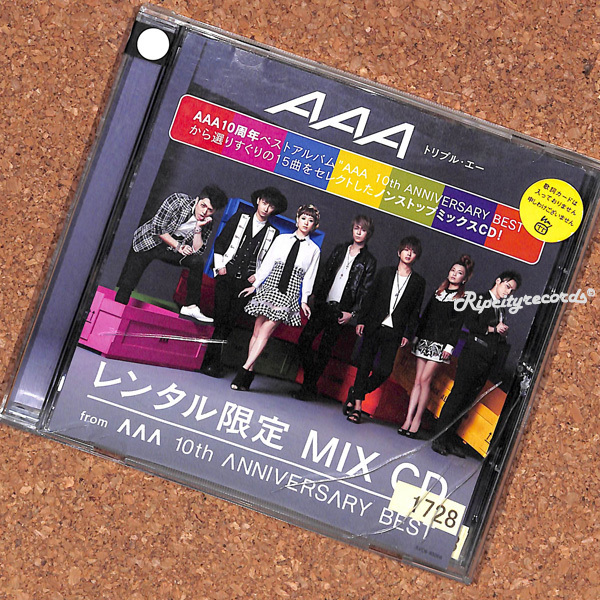 ヤフオク Cd レ落 0673 a 10th Anniversary Best Mi