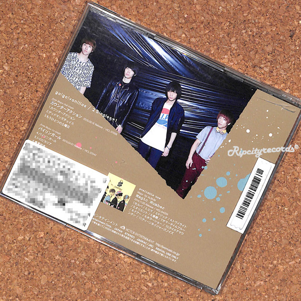 【CD/レ落/0674】go!go!vanillas /2 SINGLES+1 -レンタル限定盤-_画像2