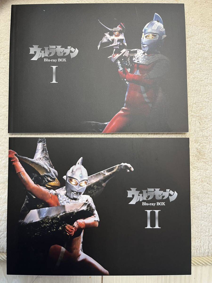 ☆美品☆ ウルトラセブン Blu-ray BOX Ⅰ 、Ⅱセット_画像5