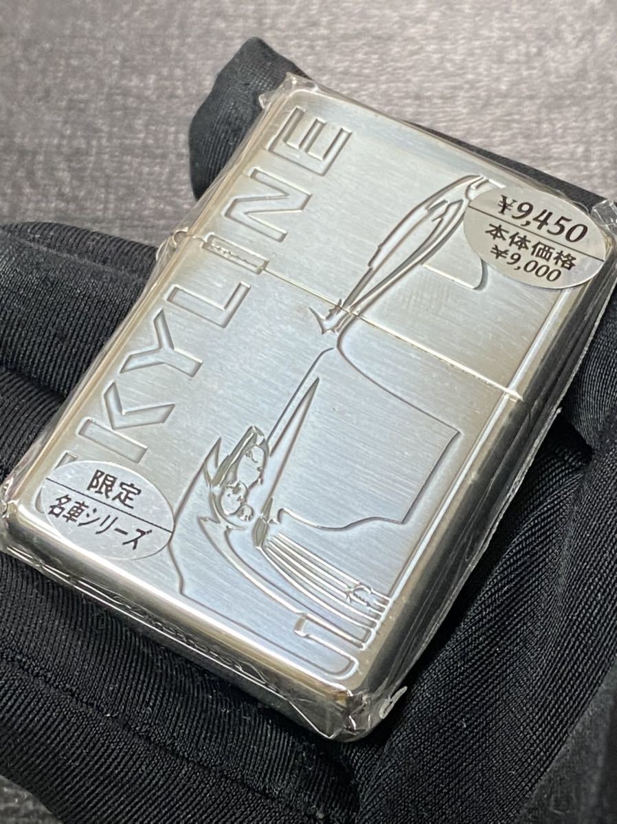 zippo スカイライン 名車シリーズ 限定品 SKYLINE 希少モデル 2003年製 NISSAN 銀仕上げ 前面刻印 シリアルナンバー NO.0079 ケース付き_画像2