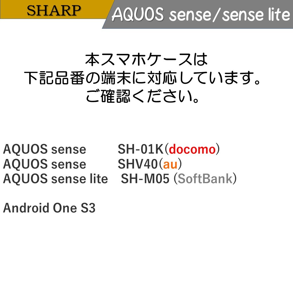 AQUOS sense lite アクオス センス Android One S3 スマホケース 手帳型 スマホカバー カードポケット シンプル オシャレ ネイビー レザー_画像6