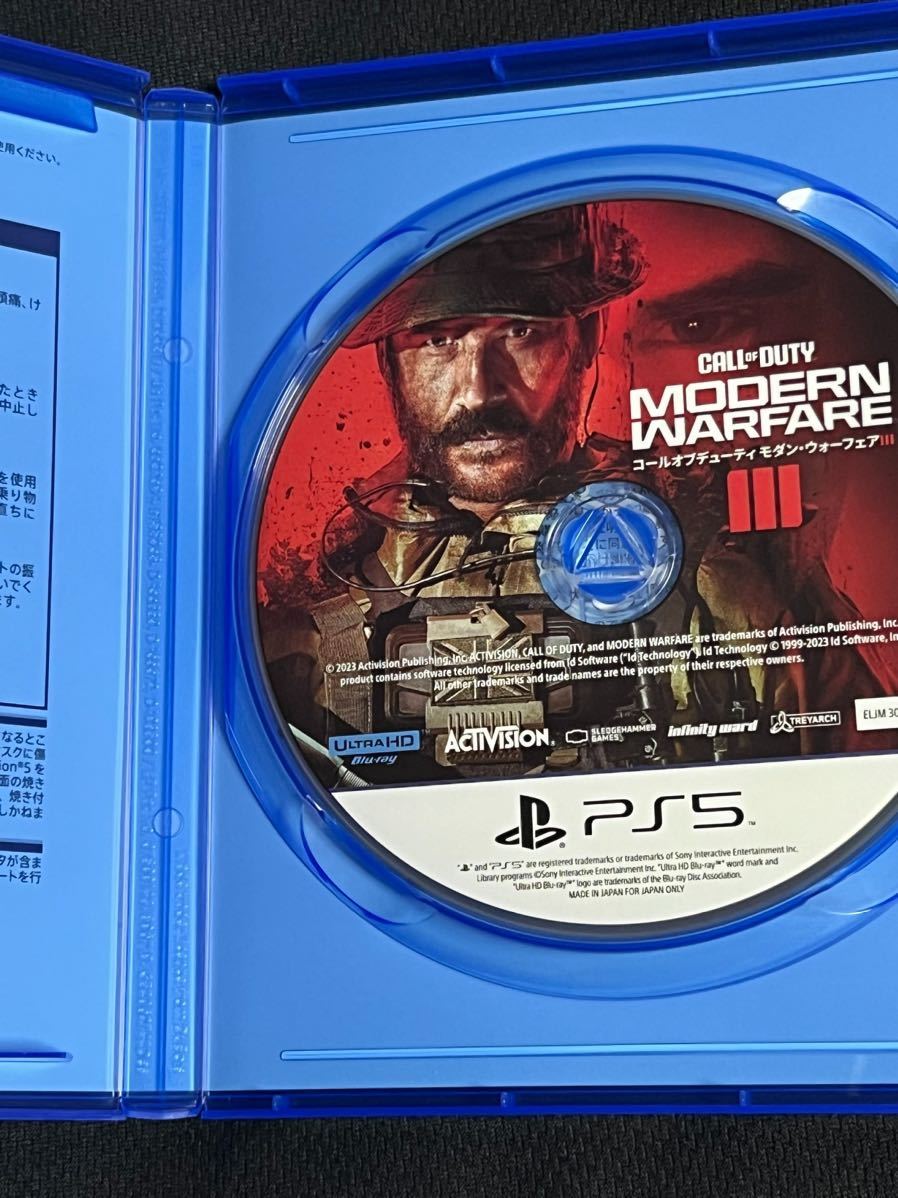 中古 PS5 コールオブデューティ モダンウォーフェア 3_画像2