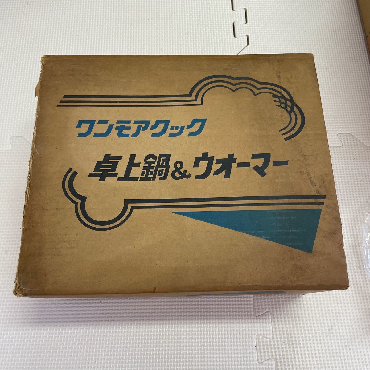 食卓鍋&ウォーマー　電気保温トレー　杉山金属FC-1102型_画像8