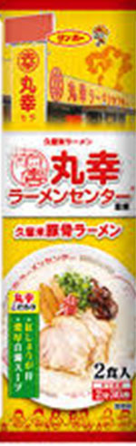 8 meal minute Y1830 NEW circle . ramen center . thickness white . soup Fukuoka Kurume pig . stick shape ramen popular recommendation nationwide free shipping ramen 115