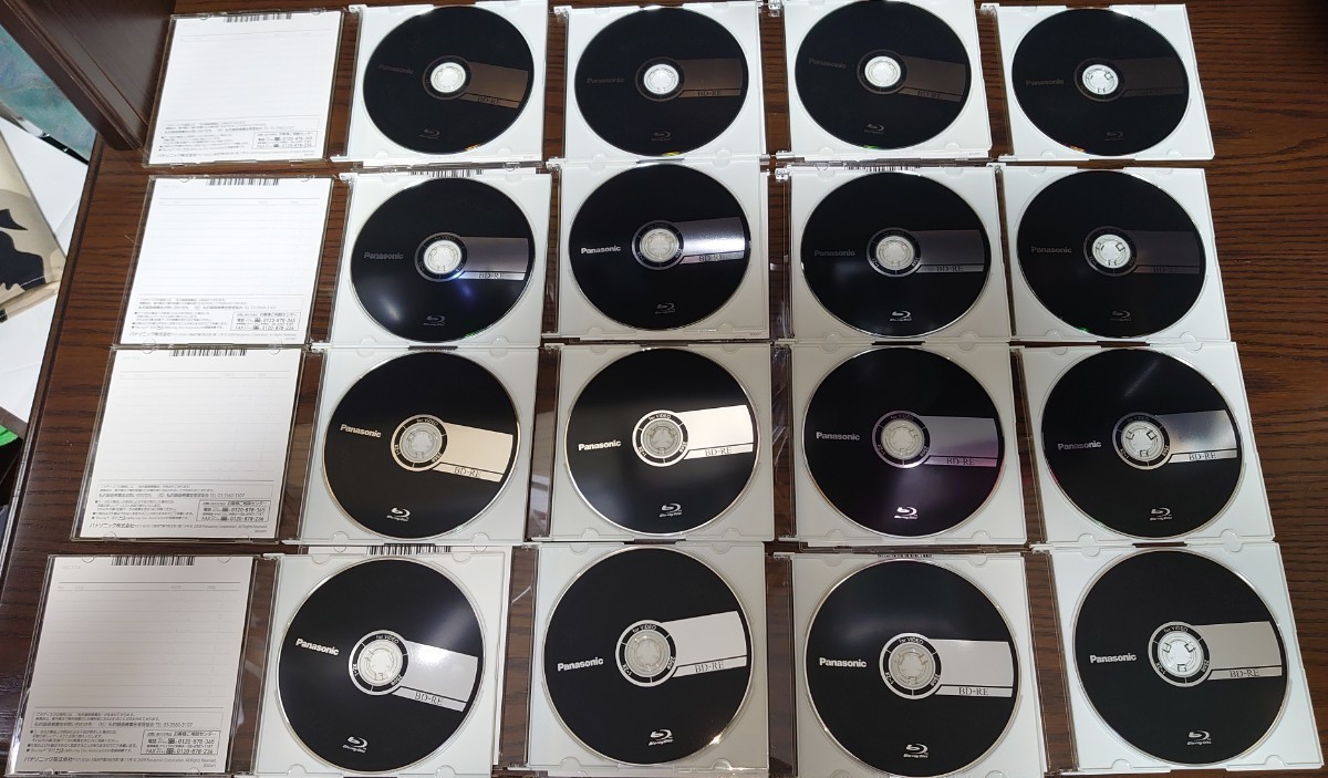 BD-RE BD-R 25GB 50GB 、DVD +RW -R ディスク 色々大量セット Panasonic Verbatim SONY maxell ブルーレイディスク DVD Blu-ray _BD-RE 25GB