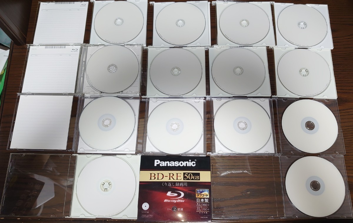 BD-RE BD-R 25GB 50GB 、DVD +RW -R ディスク 色々大量セット Panasonic Verbatim SONY maxell ブルーレイディスク DVD Blu-ray _BD-RE DVD-RW、-R