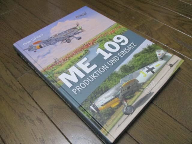 メッサーシュミット Bf109 豪華大型図鑑☆希少 ドイツ洋書 17年出版本☆ Messerschmitt 戦闘機 ドイツ空軍 ナチス 第二次世界大戦の画像1