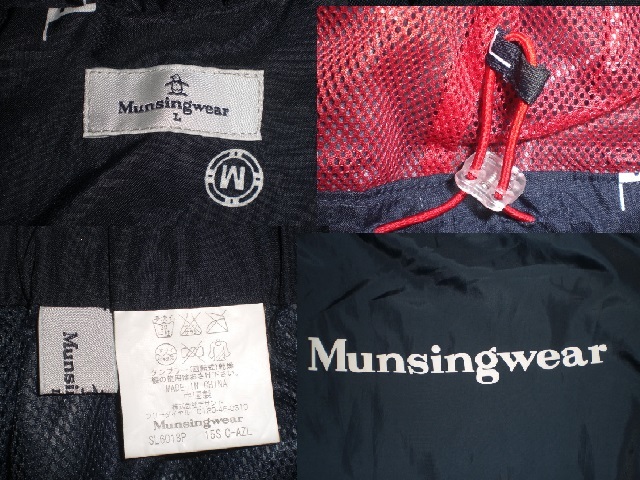 MUNSINGWEAR Munsingwear одежда GOLF Golf непромокаемая одежда верх и низ выставить темно-синий белый красный сверху L внизу LL акционерное общество Descente SL6018(P)
