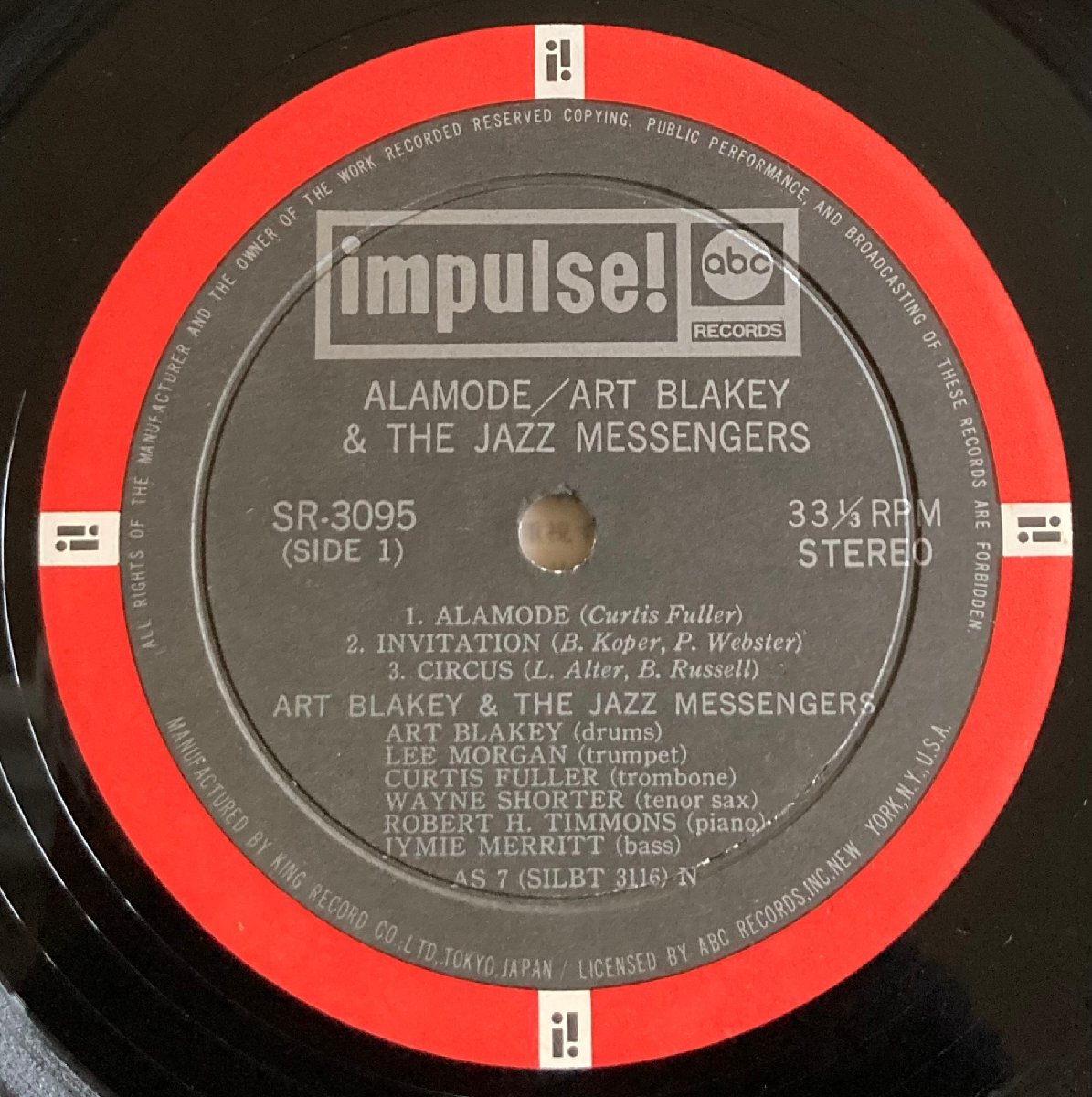 LPA22800 アート・ブレイキーとジャズ・メッセンジャーズ ART BLAKEY & JAZZ MESSEGERS / アラモード 国内盤LP 盤良好_画像5