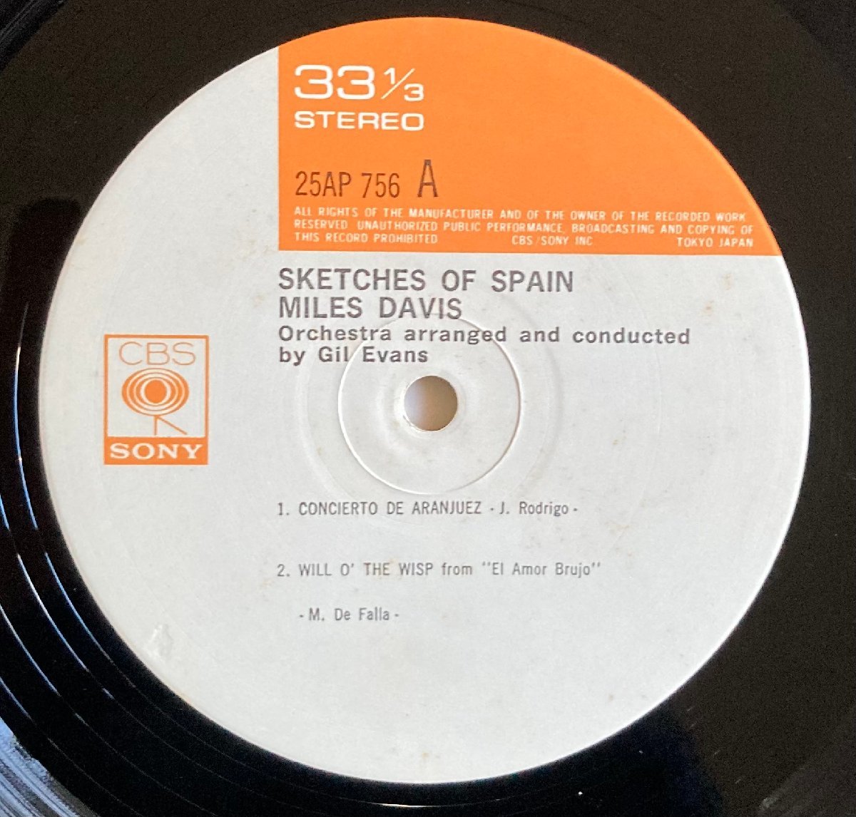 LPA22724 マイルス・デイビス MILES DAVIS / スケッチ・オブ・スペイン 国内盤LP 盤良好の画像4