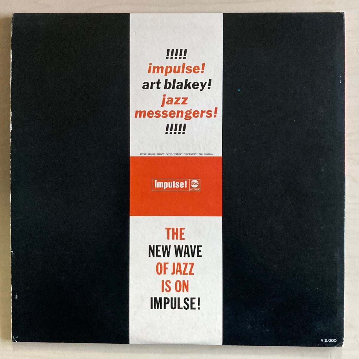 LPA22800 アート・ブレイキーとジャズ・メッセンジャーズ ART BLAKEY & JAZZ MESSEGERS / アラモード 国内盤LP 盤良好_画像2