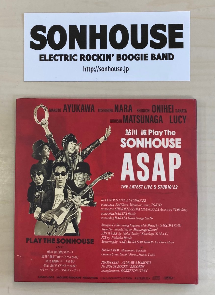 CDB4221 鮎川誠 / PLAY THE SOUHOUSE ASAP 雑誌（AYUKAWA-ZINE）付き 2枚組 帯付き美品 紙ジャケ ゆうメール送料100円_画像3