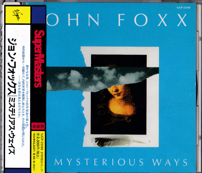 【国内盤CD】ジョン・フォックス「ミステリアス・ウェイズ」【ultravox john foxx】_画像1