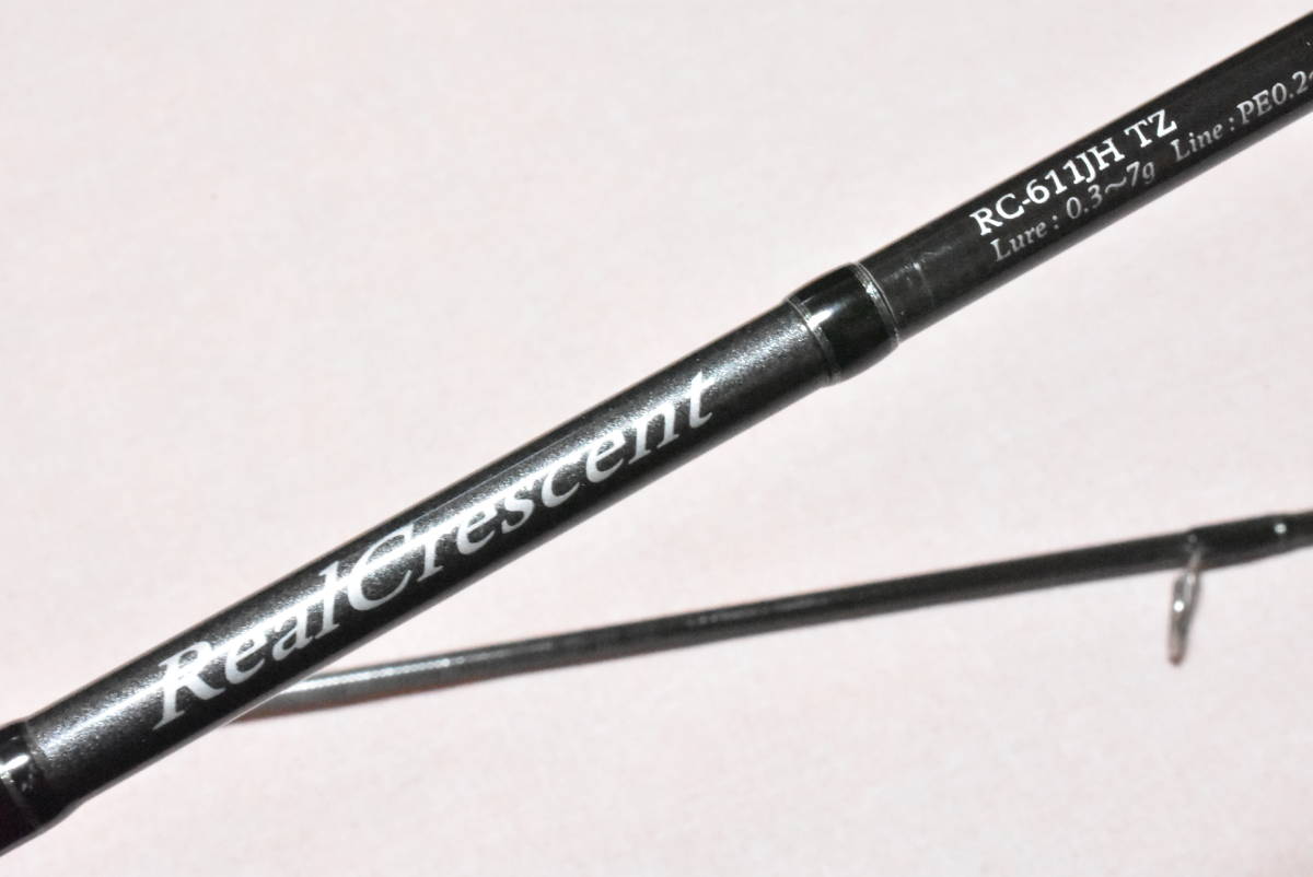 リップルフィッシャー リアルクレセント RC 611 みすぼらしく JH TZ リップルフィッシャー リアルクレセント RC 611 みすぼらしく JH TZ