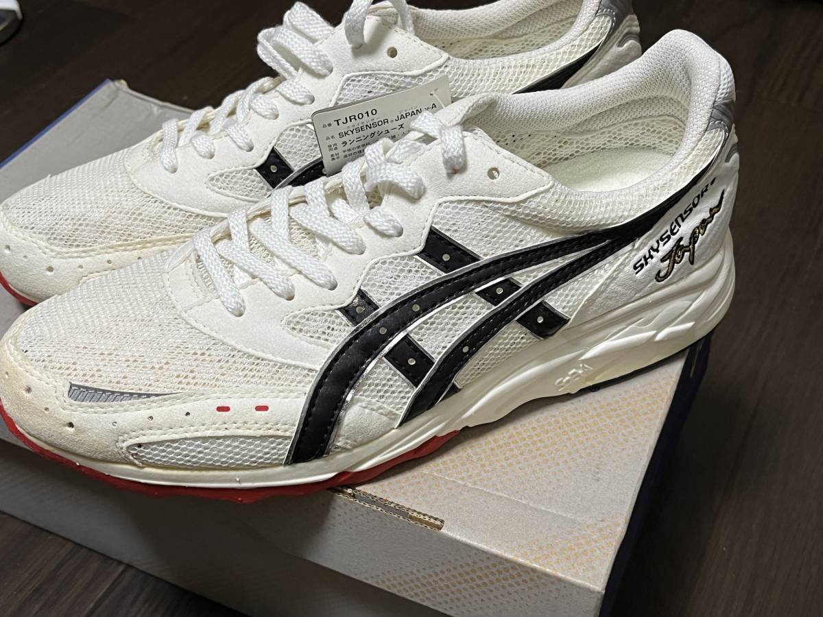 アシックス asics ランニング シューズ TJR010-0190 スカイセンサー ジャパン SKYSENSOR JAPAN 国産 26cm デッドストック 未使用 SM3112 アシックス asics ランニング シューズ TJR010-0190 スカイ