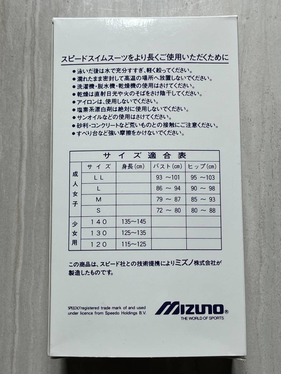 speedo T-バック(パッド付) 83ST-7014 ネイビー 紺 L 女子 speedo T-バック(パッド付) 83ST-7014 ネイビー 紺 L 女子
