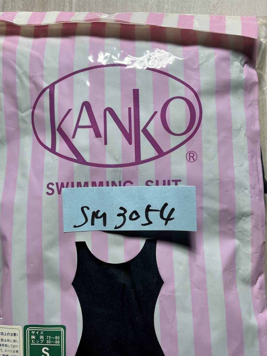 最も信頼できる 旧型スクール水着 スクール水着 旧 カンコー 未使用 Sサイズ ワンピース