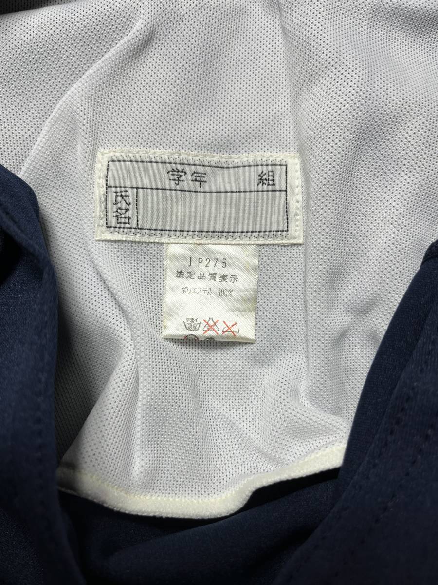 Yahoo!オークション - スクール水着 旧型スクール水着 旧 S Yahoo!オークション - スクール水着 旧型スクール水着 旧 S