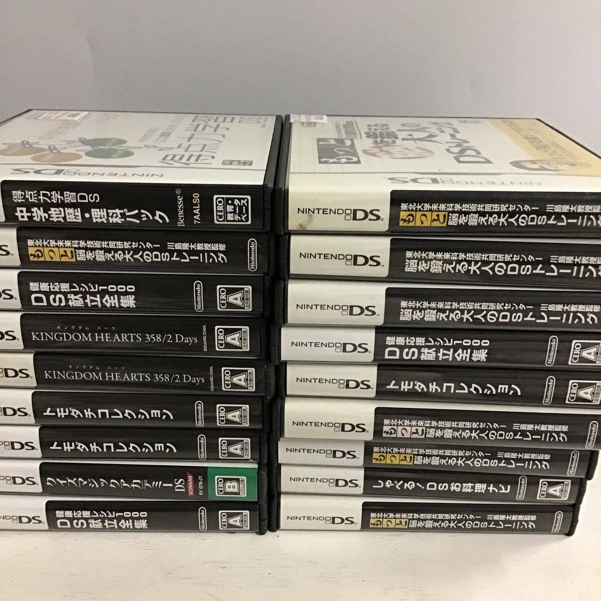 26【ジャンク】SONY PSP NintendoDS ファイナルファンタジー キングダムハーツ 他 ゲームソフト 過在庫 大量まとめ (100)_画像6