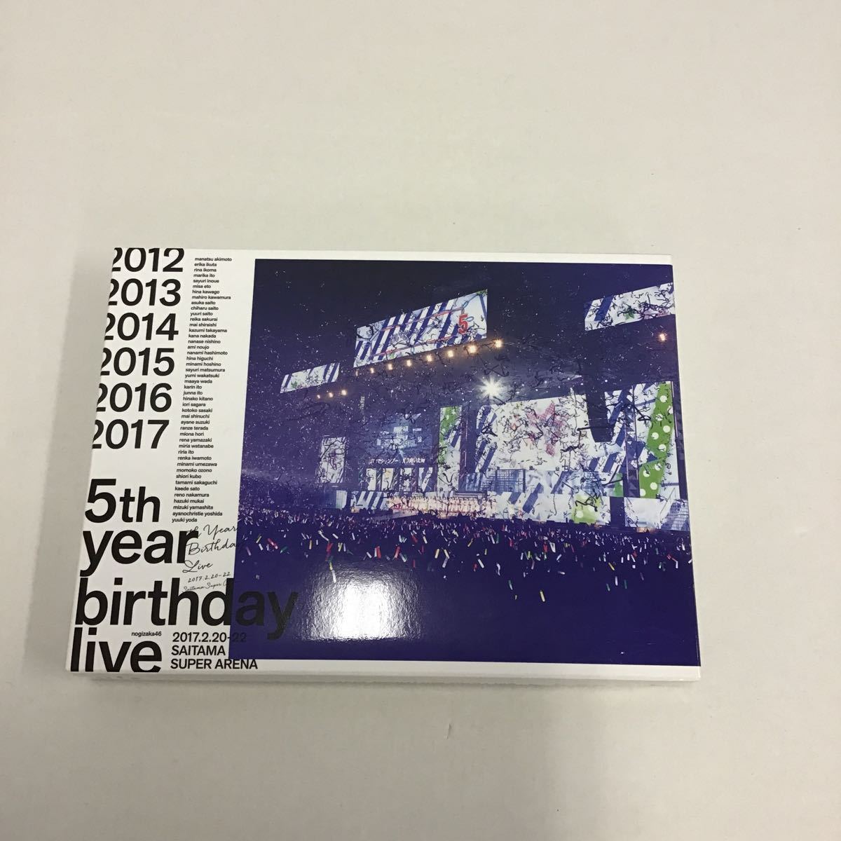 18 乃木坂46 5th YEAR BIRTHDAY LIVE 2017.20.22 埼玉スーパーアリーナ Blu‐ray (60)_画像1