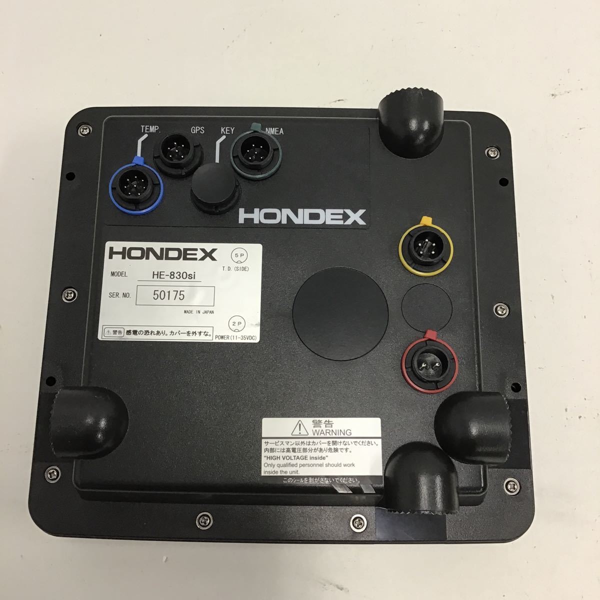 74 【ダメージ有り】 HONDEX HE‐830si 8.4型 カラー液晶プロッター魚探 (100)_画像4