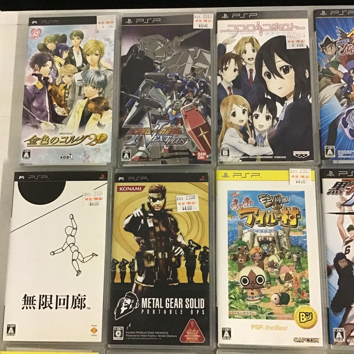 26【ジャンク扱い】PSP ゲームソフト メタルギアソリッド みんGOL 無限回廊 他 過在庫など まとめ (100)_画像2