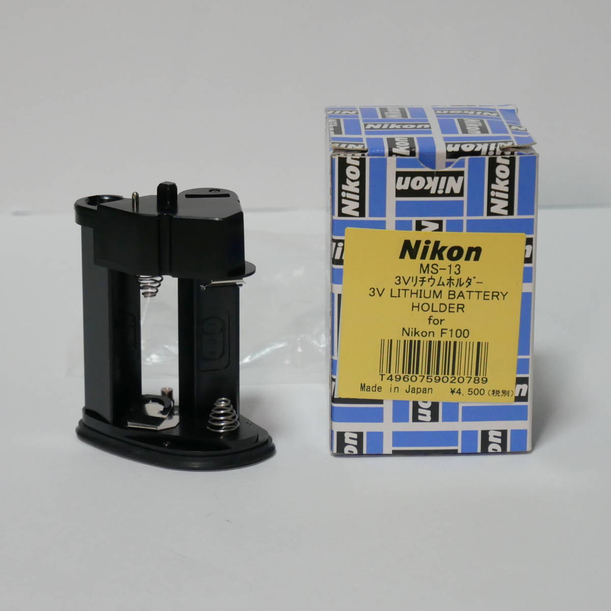 Yahoo!オークション - Nikon MS-13 F100 専用リチウム電池用 Yahoo!オークション - Nikon MS-13 F100 専用リチウム電池用