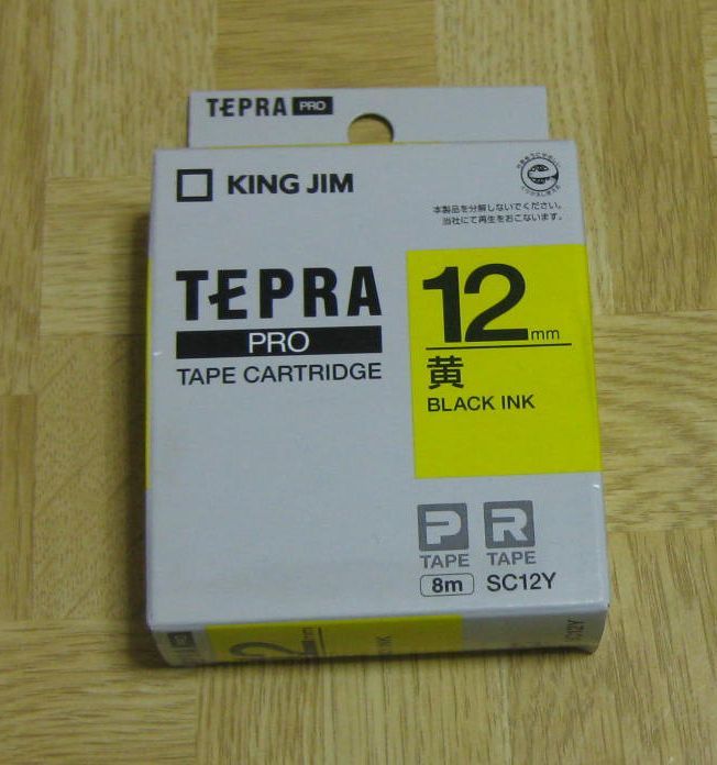 キングジム　テプラPRO　純正テープカートリッジ　SC12Y　12mm幅×8m　黄ラベルに黒文字_画像1