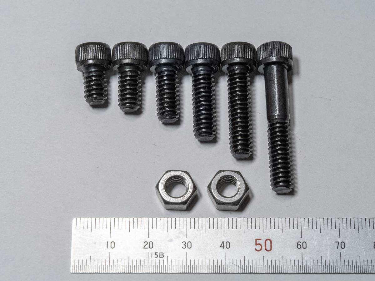  postage 120 jpy! camera screw hexagon socket head bolt 1/4 -inch ×10~35mm several possible!