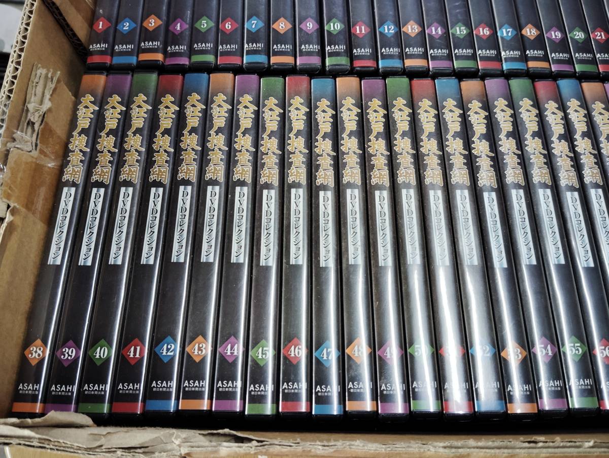 大江戸捜査網 DVDコレクション 全75巻セットの画像5