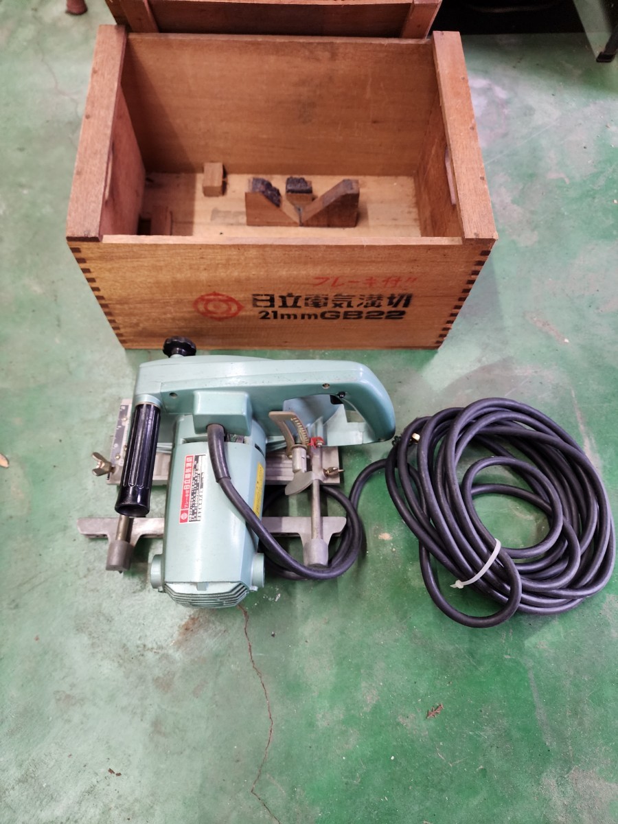 福岡県 日立工機 電気溝切 GB22 電気ミゾキリ 中古動作品 木工用 福岡県 日立工機 電気溝切 GB22 電気ミゾキリ 中古動作品 木工用