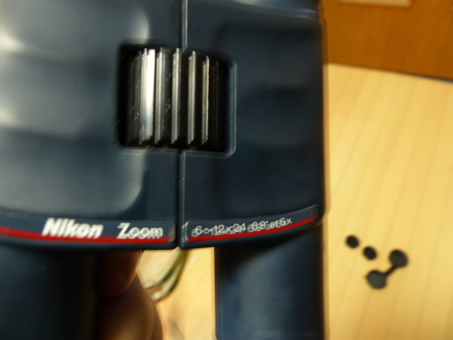  Nikon 6-12×24 high class zoom binoculars hard case attaching 