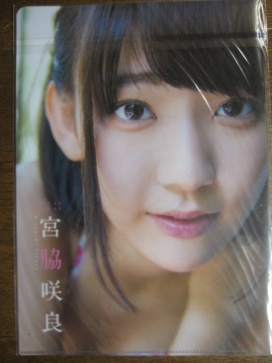  both sides clear file . side . good (433a-3)