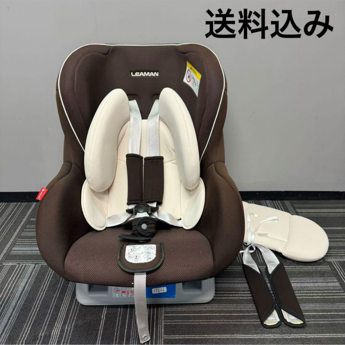 LEAMAN ソシエ・ネディ・ピピデビュー チャイルドシート LYF-375 LEAMAN ソシエ・ネディ・ピピデビュー チャイルドシート LYF-375