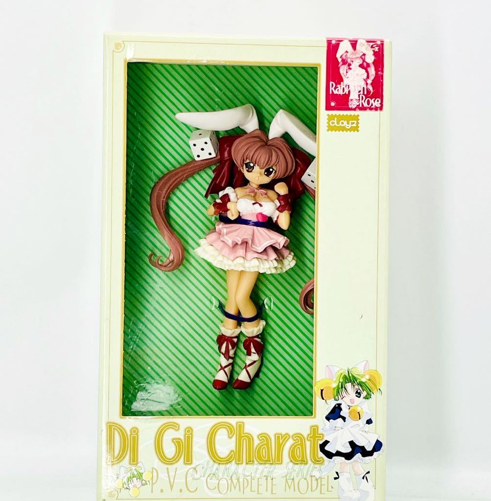 【未使用】デ・ジ・キャラット フィギュア P.V.C COMPLETE MODEL ラ・ビ・アン・ローズ クレイズ cLayz DI GI CHARAT ☆レア希少品☆_画像1