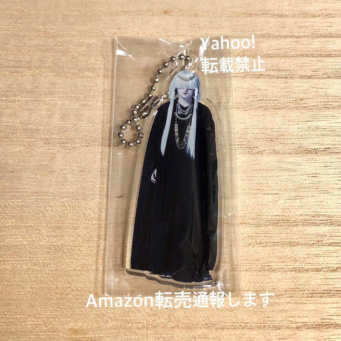 新品未開封真天地開闢集団ジグザグ 命 様 七代目 アクリル 新品未開封真天地開闢集団ジグザグ 命 様 七代目 アクリル