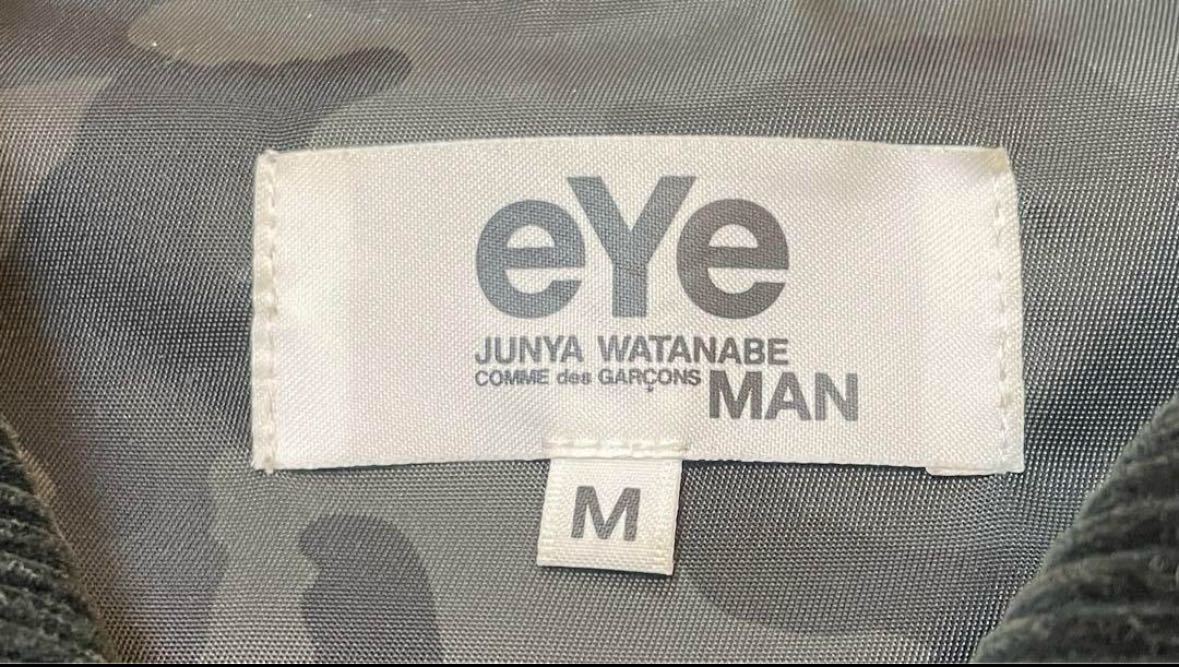 eye JUNYA WATANABE MAN ナイロン コーチジャケット M 黒 ジュンヤ ワタナベ マン コムデギャルソン 中古美品_画像3