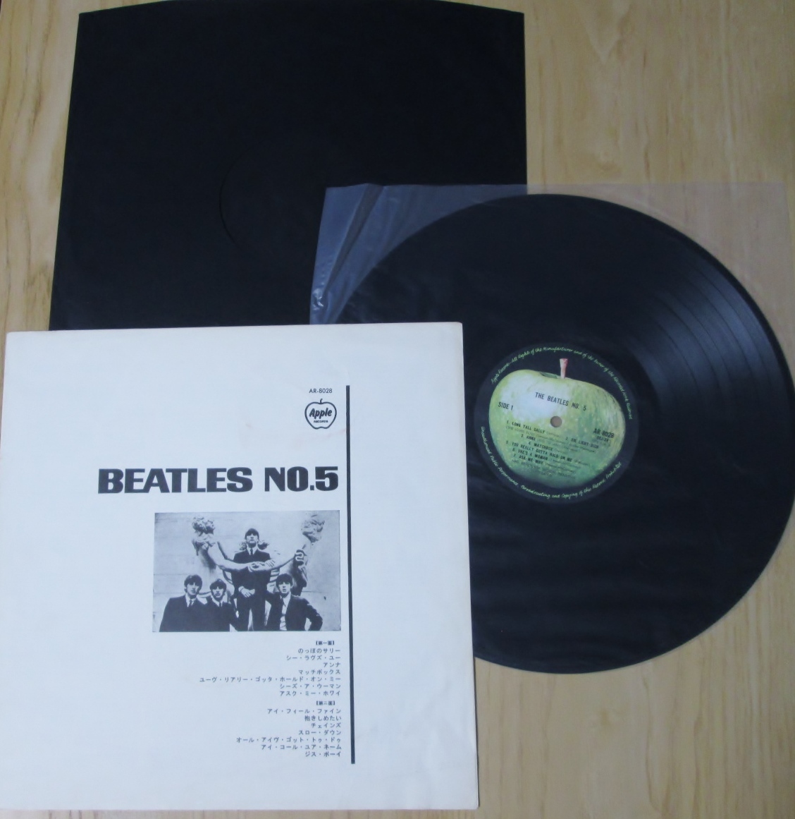 【The Beatles / ビートルズ　ＮＯ.5！】☆FOREVER帯付き￥1700⇒￥2000シール表記帯_画像5