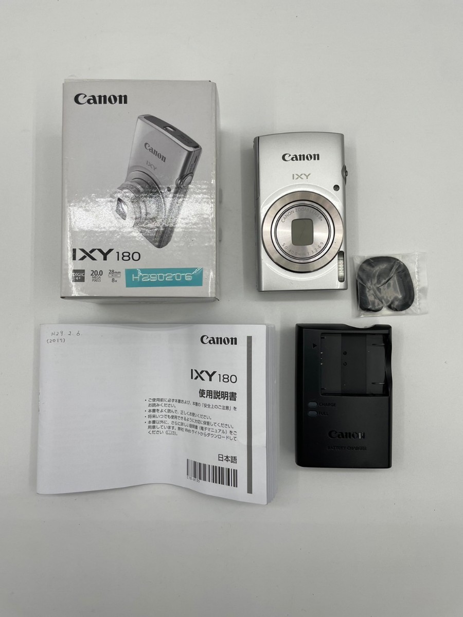 【稼動品】Canon キャノン HD IXY 180 PC2275 5.0-40.0mm 1:3.2-6.9 シルバー コンパクトデジタルカメラ_画像1