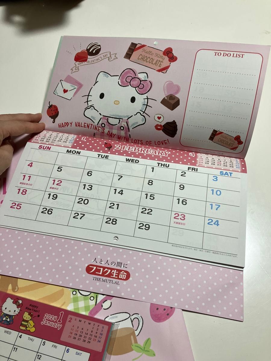 キティちゃん　卓上カレンダー&壁掛けカレンダー