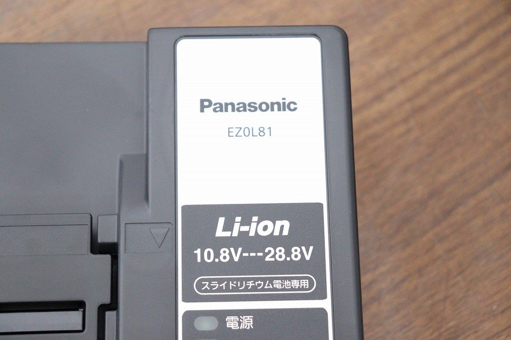 新品◆S3914◆Panasonic◆マルチハンマードリル◆未使用・箱なし◆充電池2個・充電器・ケース付◆工具◆EZ78A1LS2G-H_画像6