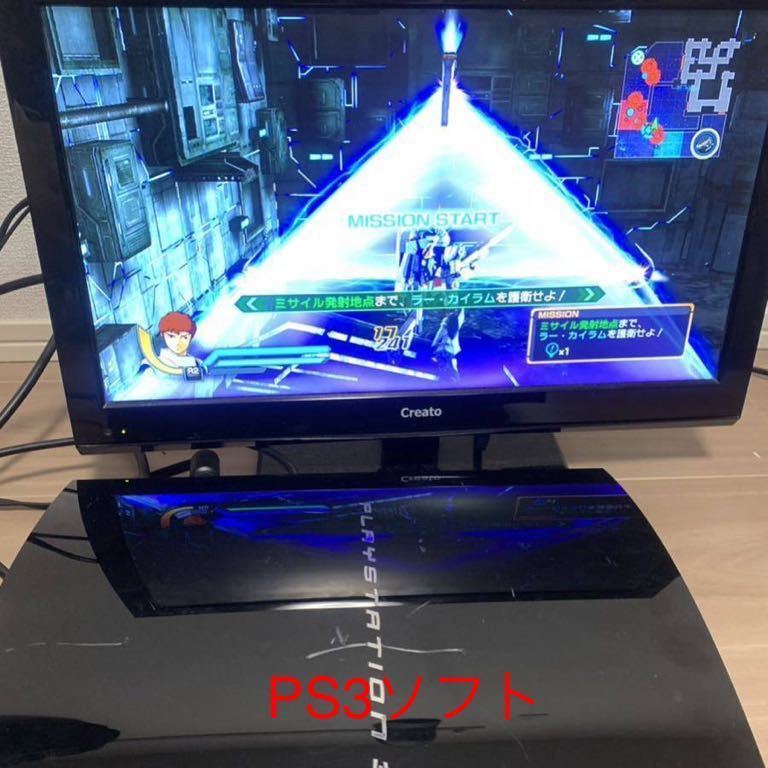 動作OK 現状販売 SONY PS3 初期型 ソニー PlayStation3 本体 CECHA00 プレステ3 ブラック 60GB / PS2 PSソフト 動作確認済み_画像8